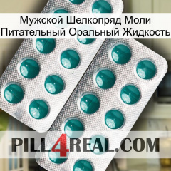 Мужской Шелкопряд Моли Питательный Оральный Жидкость dapoxetine2